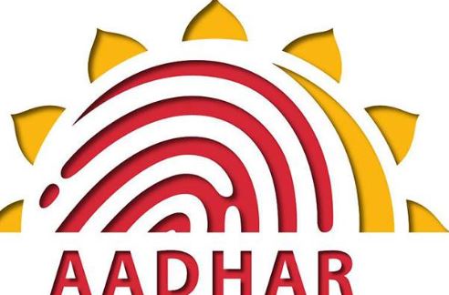 How to link Aadhar card
